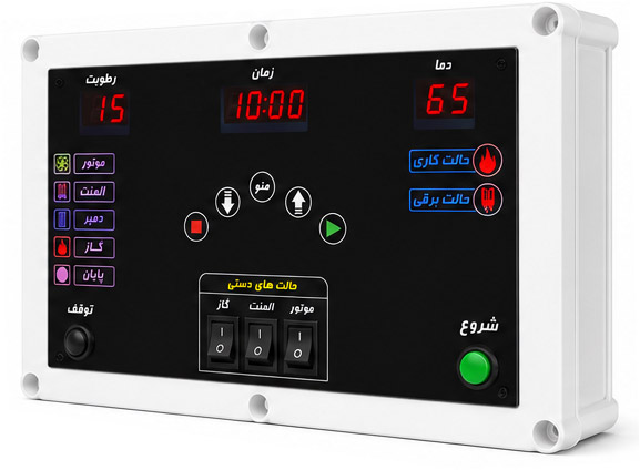 کنترلر خشک کن زعفران مدل لمسی VSN-DS-T2 - تصویر 2